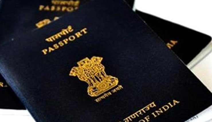 अब मोबाइल फोन से भी किया जा सकेगा पासपोर्ट के लिए आवेदन, जन्मतिथि की मुश्किल हुई आसान