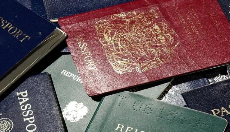 पासपोर्ट के रंग से जानें उसमें हैं कितनी ताकत, महत्वपूर्ण जानकारी