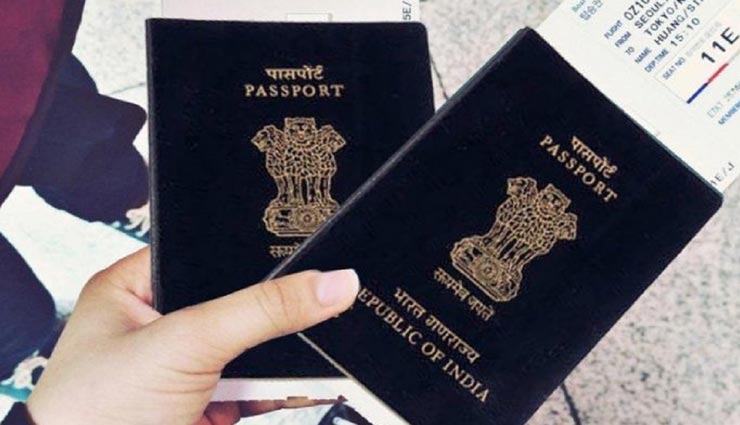 जयपुर : पासपोर्ट बनवाने के लिए अब नहीं काटने पड़ेंगे थाने के चक्कर, पुलिस वेरिफिकेशन होगा ऑनलाइन