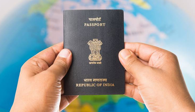 विदेश यात्रा के लिए सबसे जरूरी दस्तावेज हैं पासपोर्ट, जानें इससे जुड़ी जरूरी जानकारी 