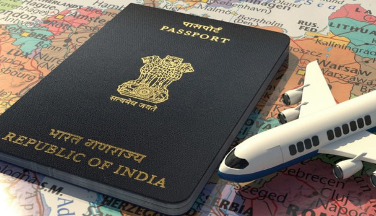 विदेश यात्रा के लिए सबसे जरूरी दस्तावेज हैं पासपोर्ट, जानें इससे जुड़ी जरूरी जानकारी everything you want to know about passport,passport,what is passport,fees for passport