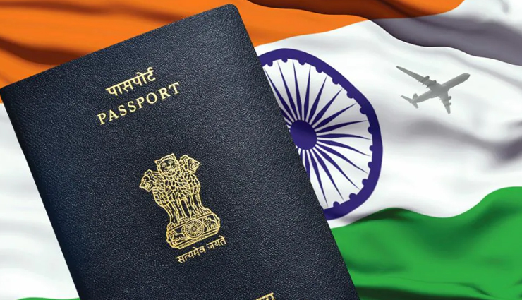 पासपोर्ट बनवाने वालों के लिए खुशखबरी, अब घर के पास ही मिलेगी सुविधा