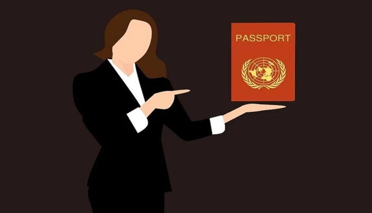 पासपोर्ट के रंग से जानें उसमें हैं कितनी ताकत, महत्वपूर्ण जानकारी weird news,weird information,passport,passport facts,passport color