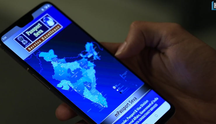 tips for making a passport,passport essentials,documents required for passport,travel,tourism,indian passport