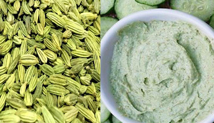 how to cure weak eyesight fast,how to increase eyesight by food,weak eyesight numbers,eyesight,home remedies,tips to remove glasses in hindi,Health,health tips in hindi