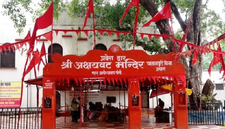 famous temples in prayagraj,temples to visit in prayagraj,shri bade hanuman ji temple,patalpuri temple,alopi devi temple,nag vasuki temple,lalita devi temple,shankar viman mandapam,kalyani devi temple,dashashwamedh temple,someshwar mahadev temple,hanuman mandir civil lines