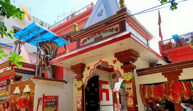 devi patan temple,devi patan history,shakti peetha temples,devi patan temple tulsipur,maa pateshwari temple,significance of devi patan,devi patan navratri celebrations,shakti peethas of india,religious sites in uttar pradesh,temples near balrampur