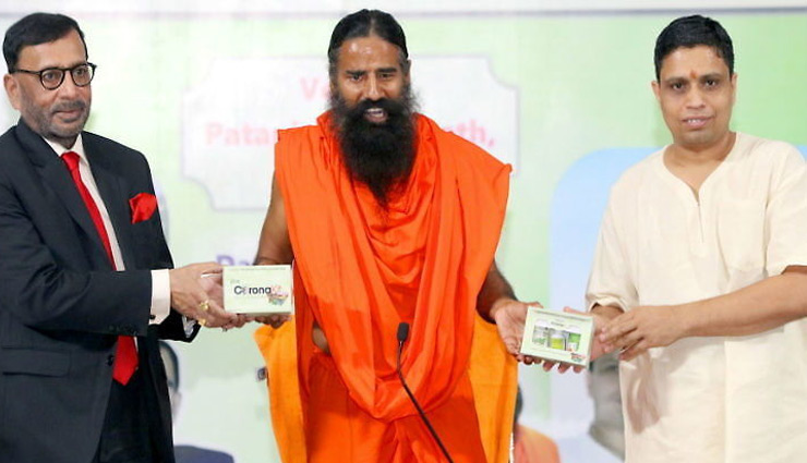 पतंजलि की कोरोनील / आयुष मंत्री ने कहा- मंजूरी मिलने से पहले प्रचार नहीं करना चाहिए, बालकृष्ण बोले- हमने सिर्फ लोगों को इसके नतीजे बताए