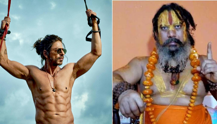 'शाहरुख खान की चमड़ी उधेड़ कर जिंदा जला दूंगा, भगवा का अपमान बर्दाश्त नहीं', पठान विवाद पर संत परमहंस ने दी धमकी