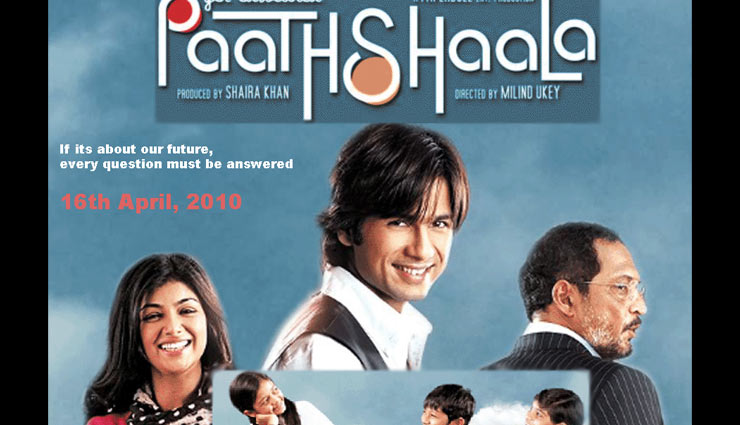 bollywood,teacher student relation,faltu,tare zameen par,mohabbatein,pathshala,aarakshan,bollywood news