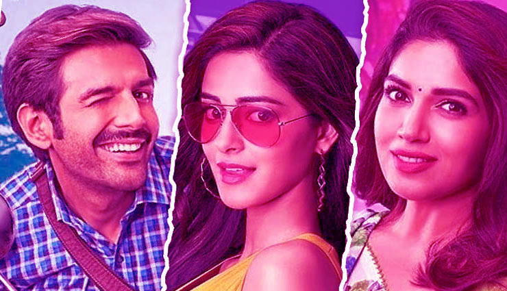 'पति पत्नी और वो' फर्स्ट लुक आउट, कार्तिक ने अनन्या के लिए लिखा- चिंटू की तपस्या भंग करने आ रही है 