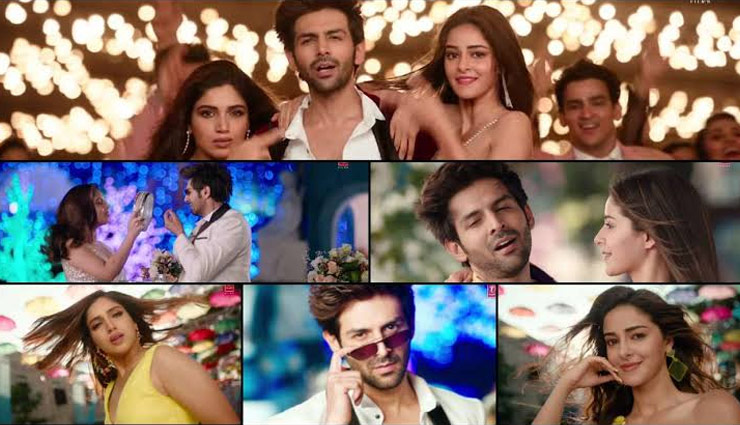 कार्तिक आर्यन की फिल्म 'पति पत्नी और वो' ने बॉक्स ऑफिस पर मचाया धमाल, दो दिन में कमा डाले इतने करोड़ 