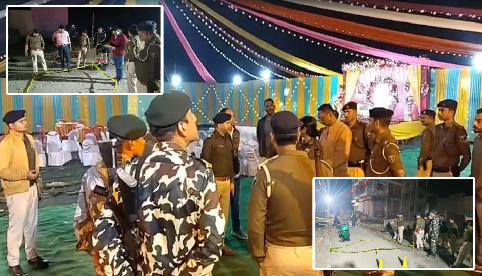 पटना: शादी के रिसेप्शन में गोलियों की गूंज, अपराधियों ने दो सगे भाइयों की ली जान, मौके पर ही तोड़ा दम