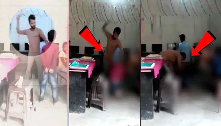 पटना में कोचिंग टीचर की पिटाई से बच्चा बेहोश, डंडे से मारा, लात-घूंसे बरसाए