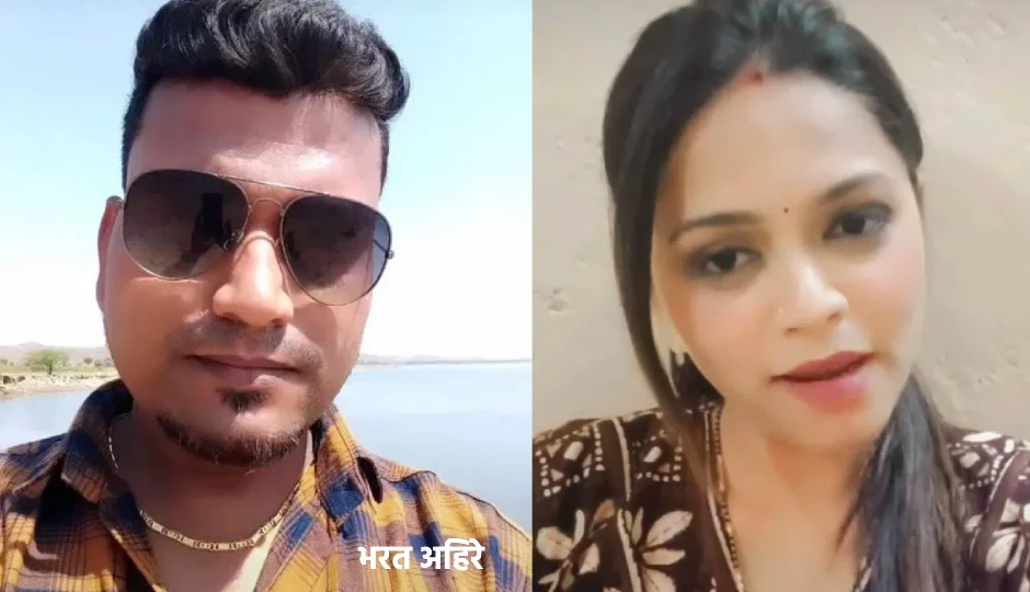 पेट की नस फटी, पसलियां टूटीं और लीवर डैमेज… पत्नी ने प्रेमी संग मिलकर पति को पीट-पीटकर मार डाला