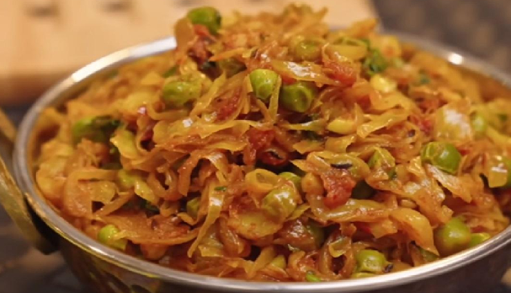 पत्ता गोभी-मटर की सब्जी होती है बेहद लजीज, इसका मजा उठाने के लिए है यह बिल्कुल परफेक्ट टाइम #Recipe winter patta gobhi matar sabji recipe,how to make patta gobhi matar sabji,winter vegetable curry recipe,healthy winter sabzi preparation,patta gobhi matar curry for winters,step-by-step winter sabji recipe,easy winter vegetable dish,nutritious winter recipe,quick winter curry with patta gobhi matar,homemade winter vegetable side dish