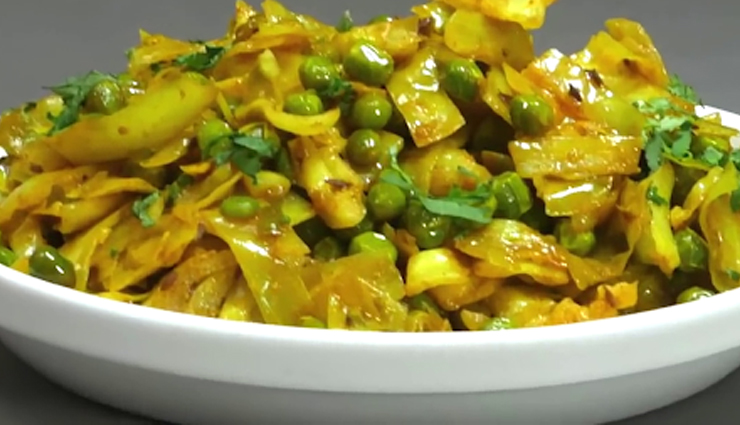 cabbage with green peas recipe,cabbage and green peas paratha,green peas and cabbage recipe,cabbage green peas curry,cabbage green peas fry,cabbage green peas sabzi,cabbage with peas recipe,hunger struck,food