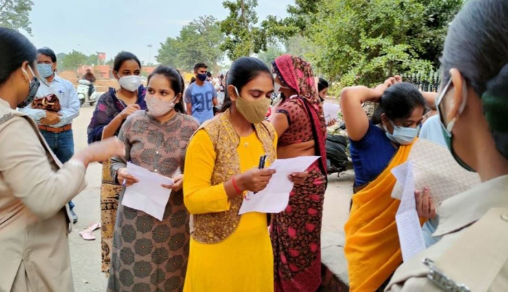 अजमेर : पटवारी भर्ती में अभ्यर्थियों को हो गया गलत परीक्षा केन्द्र का आबंंटन, अफसरों की मुस्तैदी आई काम