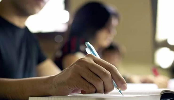 राजस्थान : स्थगित हुई पटवार भर्ती परीक्षा, जल्द जारी किया जाएगा नया शेड्यूल