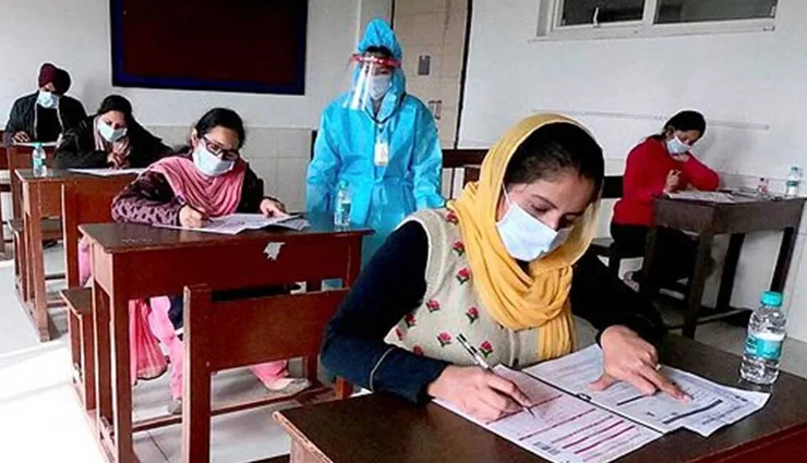 नकल रोकने में विफल रही सरकार ने पटवारी भर्ती परीक्षा को लेकर किया बड़ा निर्णय, 10 जिलों में नहीं बनेंगे सेंटर 