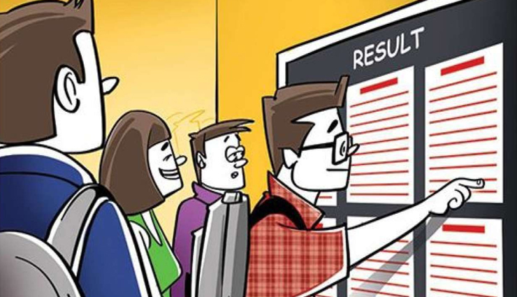 जारी हुआ पटवारी भर्ती का रिजल्ट, लोड बढ़ने के कारण क्रैश हो गई वेबसाइट, जानें कहां देख सकते हैं परिणाम 