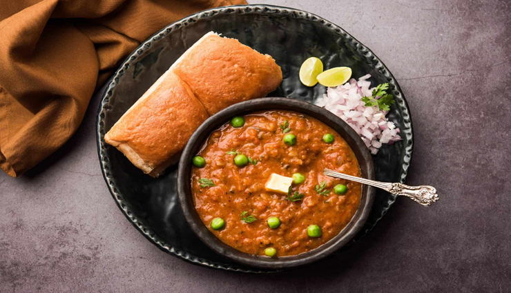 सभी के चहरे पर मुस्कान ला देगी पाव भाजी, इस तरह मिलेगा रेस्टोरेंट वाला स्वाद #Recipe 