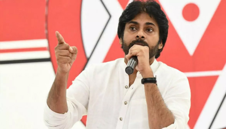 आंध्रप्रदेश: पीथापुरम सीट से चुनाव लड़ेंगे साउथ फिल्मों के सुपरस्टार पवन कल्याण, जनसेना पार्टी ने की घोषणा