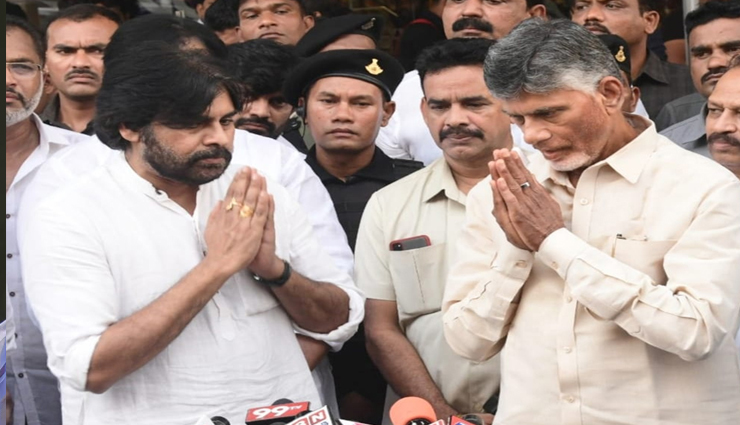 भाजपा-TDP के साथ सीट बंटवारे को लेकर संतुष्ट, कहा बड़ा पाने के लिए बलिदान जरूरी: पवन कल्याण भाजपा-TDP के साथ सीट बंटवारे को लेकर संतुष्ट, कहा बड़ा पाने के लिए बलिदान जरूरी: पवन कल्याण