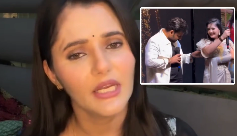पवन सिंह पर गंभीर आरोप, अंजलि राघव बोलीं – अब कभी भोजपुरी इंडस्ट्री में काम नहीं करूंगी; जानें पूरा मामला