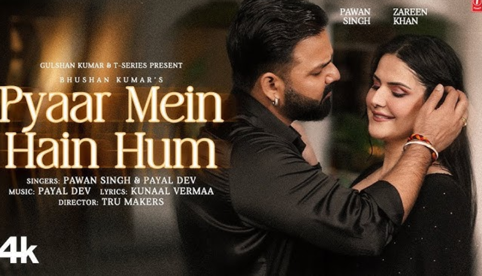 urfi javed,influencer urfi javed,kaus trivedi,urfi kaus,urfi javed boyfriend,urfi fashion,urfi dress,pawan singh,zarine khan,pawan zarine song