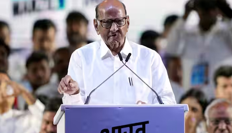 कार्यरत मुख्यमंत्री के साथ जो कुछ किया वह देश के संविधान के साथ खिलवाड़: शरद पवार
