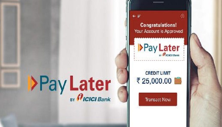 icici,icici bank customers,loan,loan without interet,icici bank interest free loan,icici bank,business news,news,news in hindi