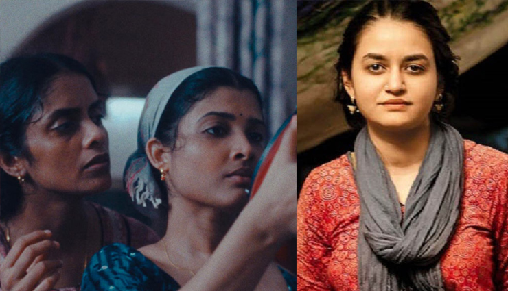 2 News : BAFTA Award से भी चूकी ‘ऑल वी इमेजिन एज लाइट’, मशहूर सिंगर पेट की समस्या के चलते अस्पताल में भर्ती