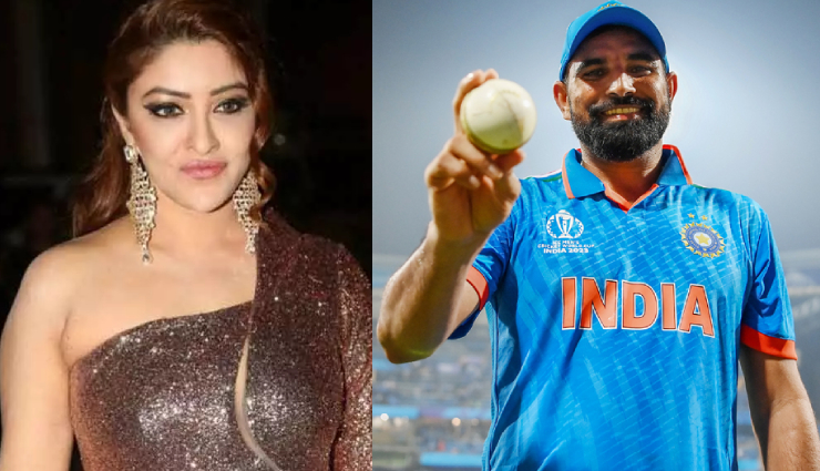 2 News : इस एक्ट्रेस ने शमी के साथ शादी के लिए रखी यह शर्त, रुबीना ने इस अंदाज में दिया ट्रोलर्स को जवाब
