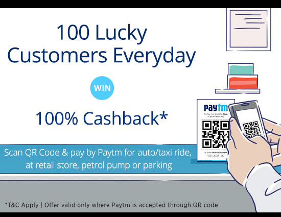 पेट्रोल भरवाने पर 100 % Cashback मिल सकता है आपको इस मोबाइल एप के जरिये, पढ़िए