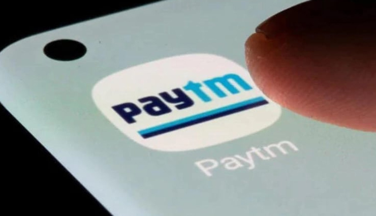 बाजार खुलते ही औंधे मुंह गिरा Paytm का शेयर, 52 सप्ताह के निचले स्तर पर पहुंचा