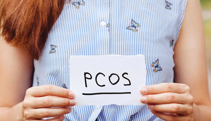world health day,ayurvedic treatment for pcos,pcos,Health tips,fitness tips