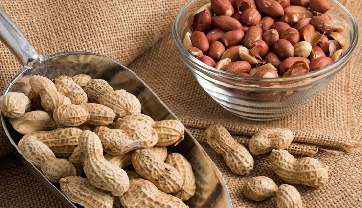 perfect tea time snack peanut masala dry chaat,food,easy recipe,hunger struck