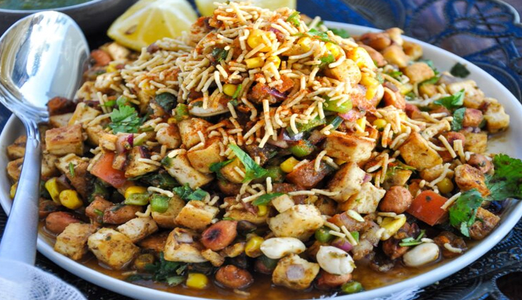 शाम की चाय के साथ लें चटपटे स्वाद से भरपूर पीनट भेल का मजा #Recipe peanut bhel recipe,recipe,recipe in hindi,special recipe