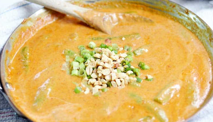 Recipe- Easy To Make Peanut Curry
