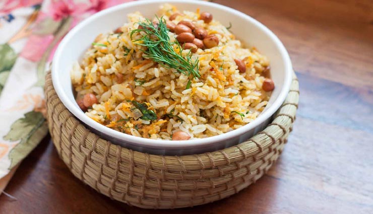 peanut rice recipe,recipe,recipe in hindi,special recipe