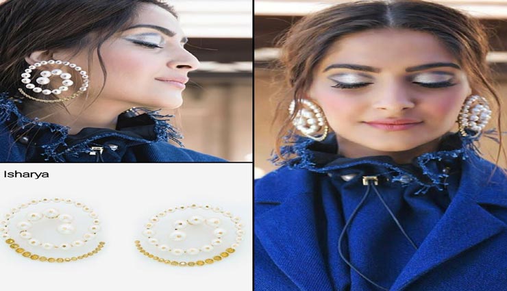 आपको बेहतरीन लुक देगा सोनम कपूर का ईयररिंग्स कलेक्शन, आइये डालते हैं एक नजर fashion tips,sonam kapoor fashion,celebrity fashion,sonam kapoor earrings