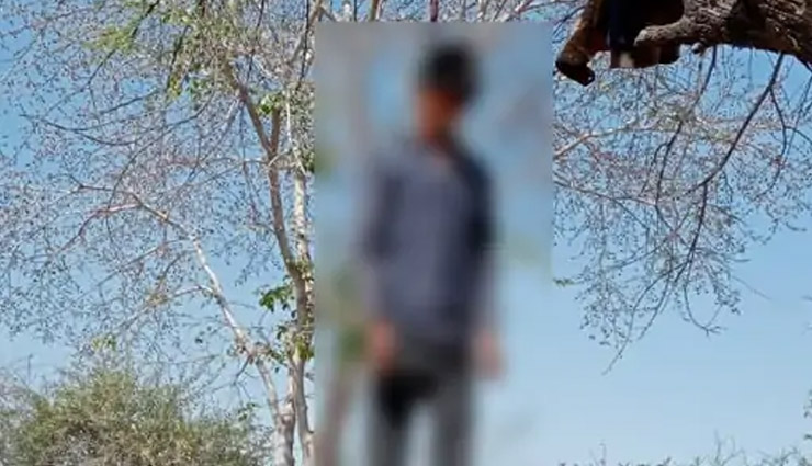 राजस्थान: अवैध संबंध का राज खुला तो शादीशुदा शख्स ने उठाया खौफनाक कदम, पेड़ पर फंदा लगाकर की खुदकुशी 