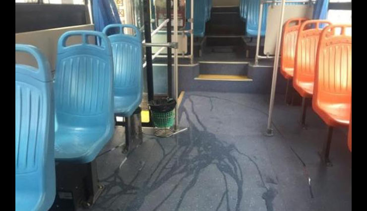 weird place you have peed at