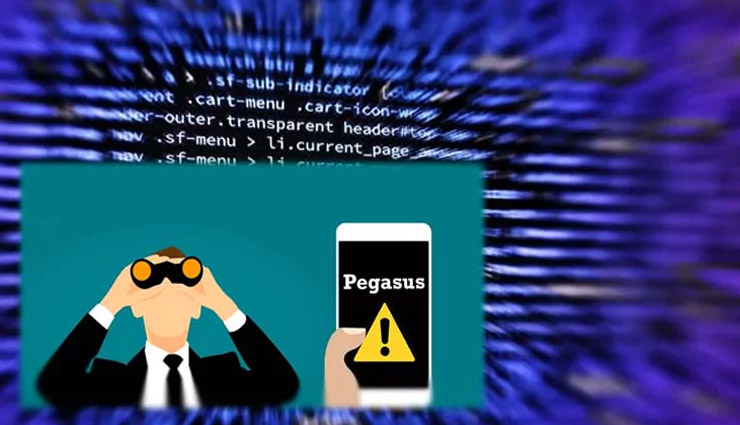 Pegasus Spyware Deal: पेगासस सॉफ्टवेयर के खुलासे पर हमलावर कांग्रेस, कहा - 'साबित हो गया! चौकीदार ही जासूस है'