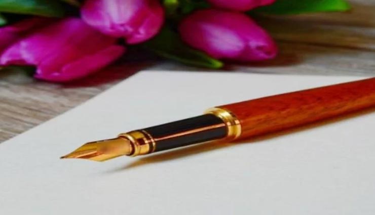 astrology tips,astrology tips in hindi,do not exchange these things,exchange these things bring bad days