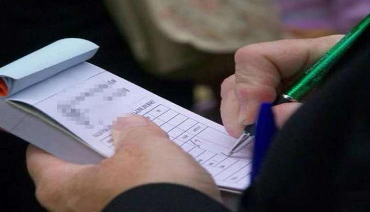 जयपुर : कोरोना नियम अवेहलना पर दिखी रेलवे की सख्ती, चालान काट वसूला 19 हजार जुर्माना