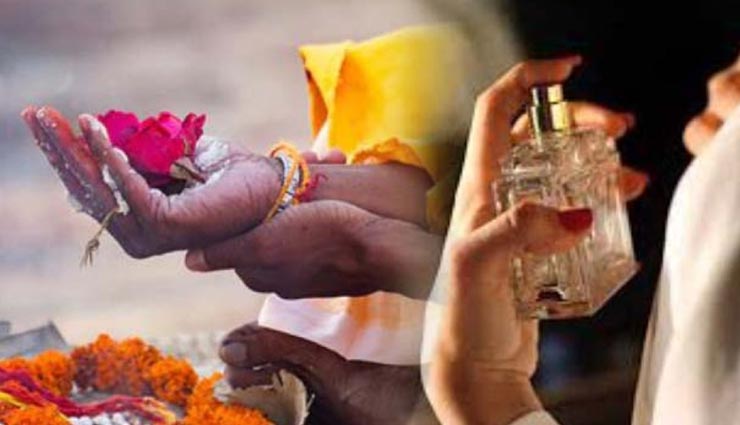 astrology tips,astrology tips in hindi,shraddha 2021