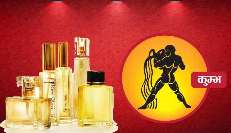 Fragrance,zodiac sign,itra according to zodiac,astrology