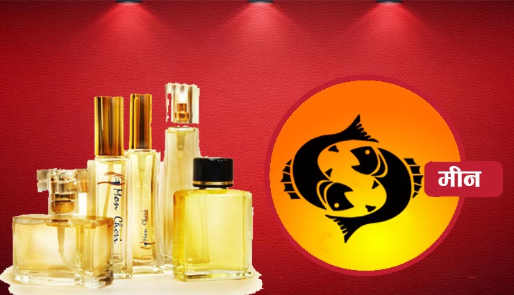 Fragrance,zodiac sign,itra according to zodiac,astrology